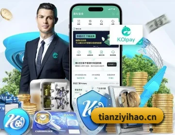 yobo体育平台 APP 深度功能